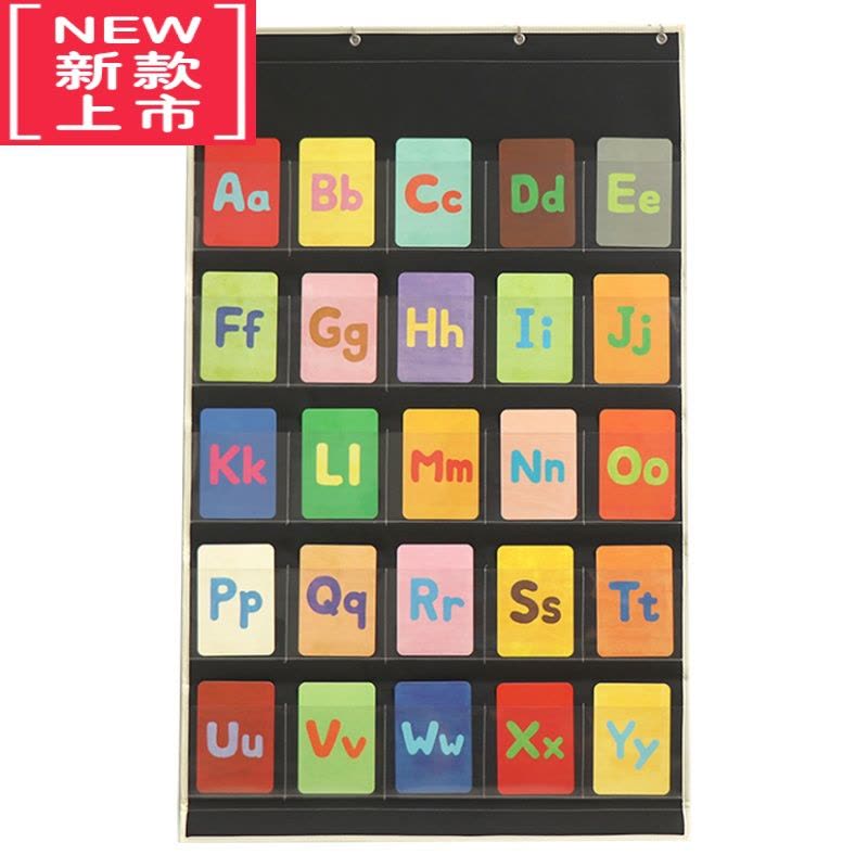 可莉允宝宝识字卡挂袋小象汉字游戏卡配套卡袋儿童早教启蒙学习挂袋字图片