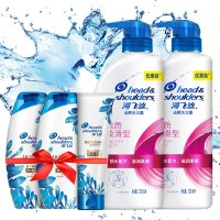 海飞丝(Head & Shoulders)去屑洗发露洗发水套装丝质柔滑型700ml*2所有发质 成人 水润