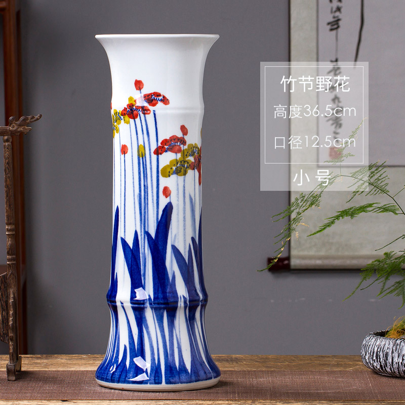 水养富贵竹花瓶摆件景德镇陶瓷手绘青花瓷中式客厅插花落地特大号 三维工匠 竹节野花小号送木底座高清大图