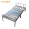 匡大 折叠钢架床办公午休床90CM床垫一体单人宿舍床