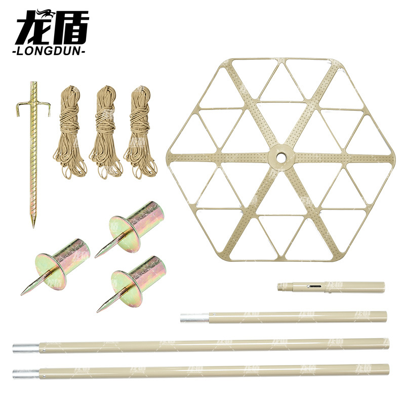 龙盾铝合金伪装网支撑杆伪装遮障帐篷地钉地桩尼龙张网器1组 军绿/荒漠土黄
