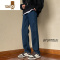 YANXU美式牛仔裤男士修身直筒长裤高街复古裤子黑色男生微喇宽松