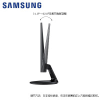 SAMSUNG/三星 S22F350FHC 21.5英寸液晶显示器 高清不闪屏 护眼电脑显示屏 支持HDMI 可壁挂