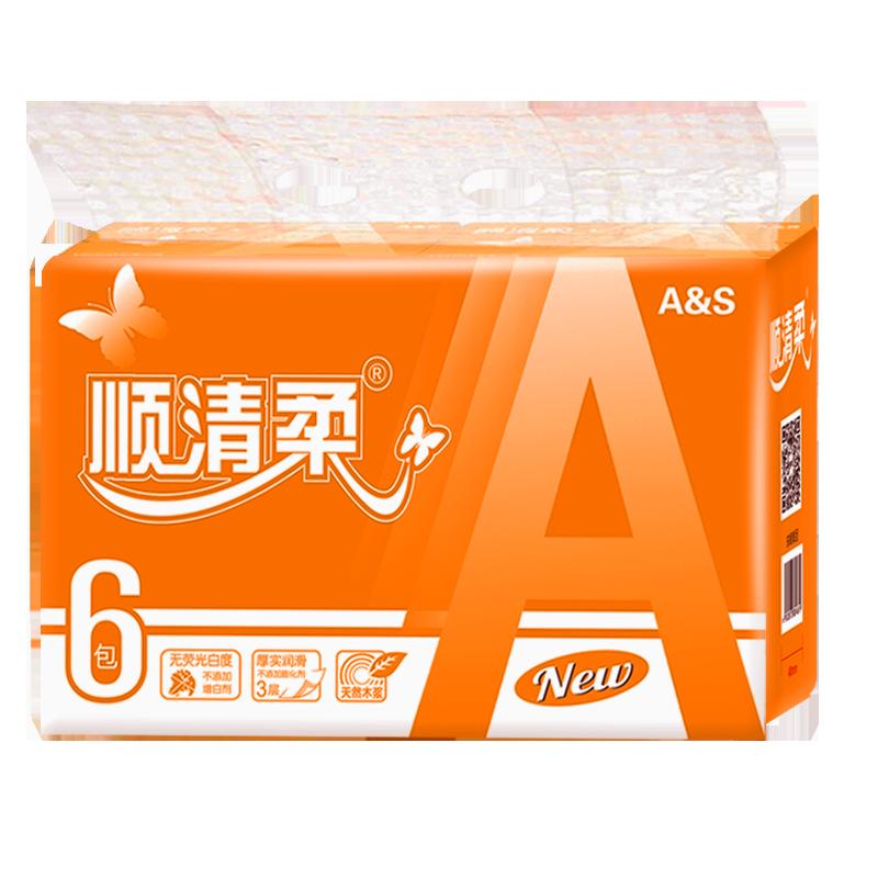 顺清柔 抽纸 三层85抽*6包小规格卫生纸纸巾软抽(小规格)国产抽纸品质