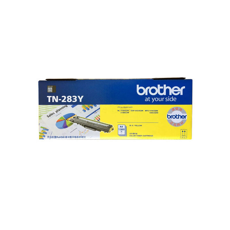 兄弟TN-283粉盒HL-3160CDW 3190CDW DCP-9030CDN MFC-9150CDN 9350CDW高清大图