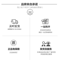 [巅峰版]小学生天才儿童电话手表Z6智能定位防水4G全网通视频通话手表多功能微信抖音QQ支付手机Z7手表双摄像头z8手表