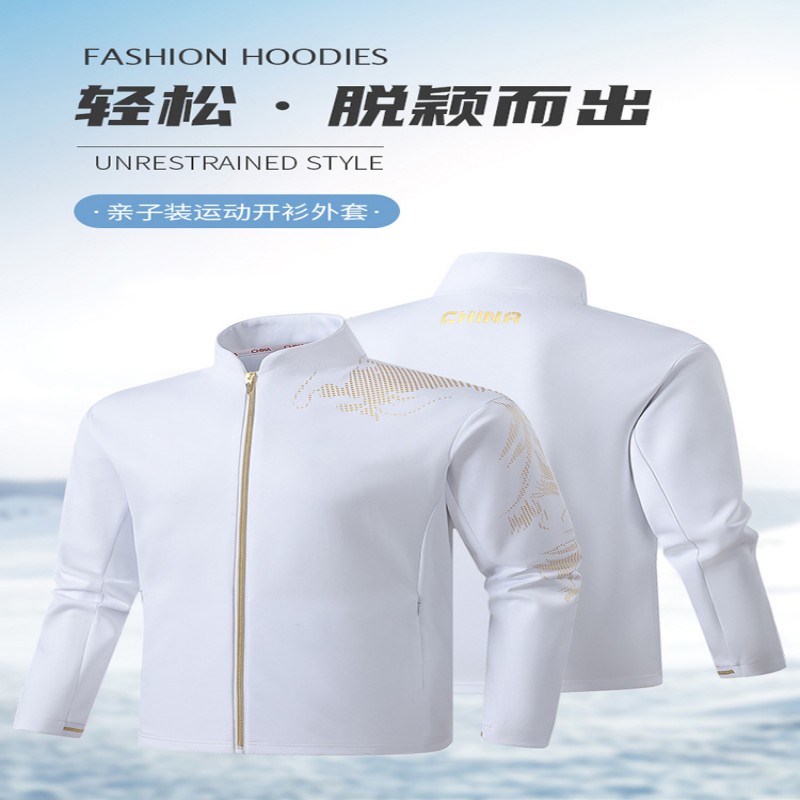 蒙企智品 外套 MT17件高清大图