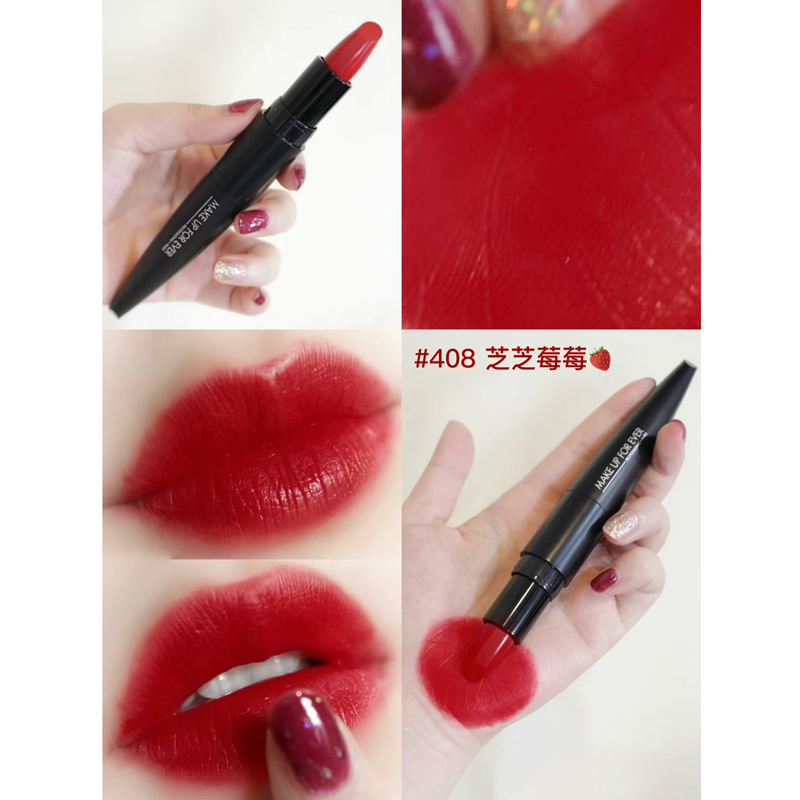 makeupforever玫珂菲 绝色大师柔光唇膏 3.2g轻盈无负担 持久超显色高清大图