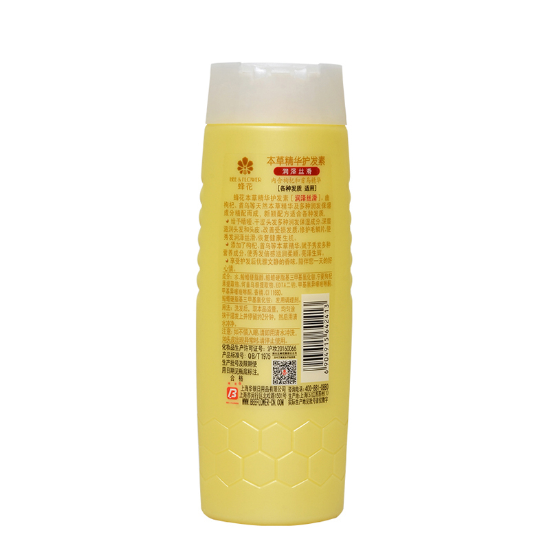 蜂花(BEE & FLOWER)本草精华护发素（润泽丝滑）100ml