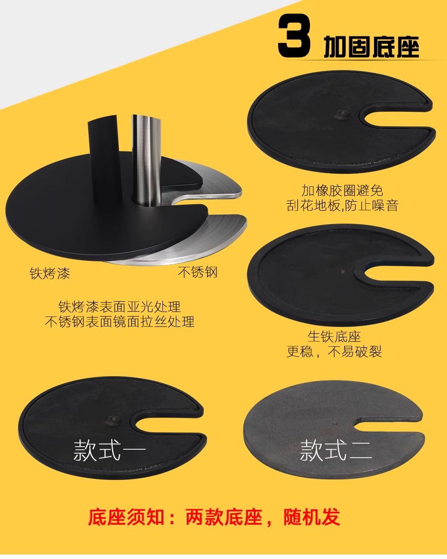 晨以橙软隔离带 U型 2米 个高清大图