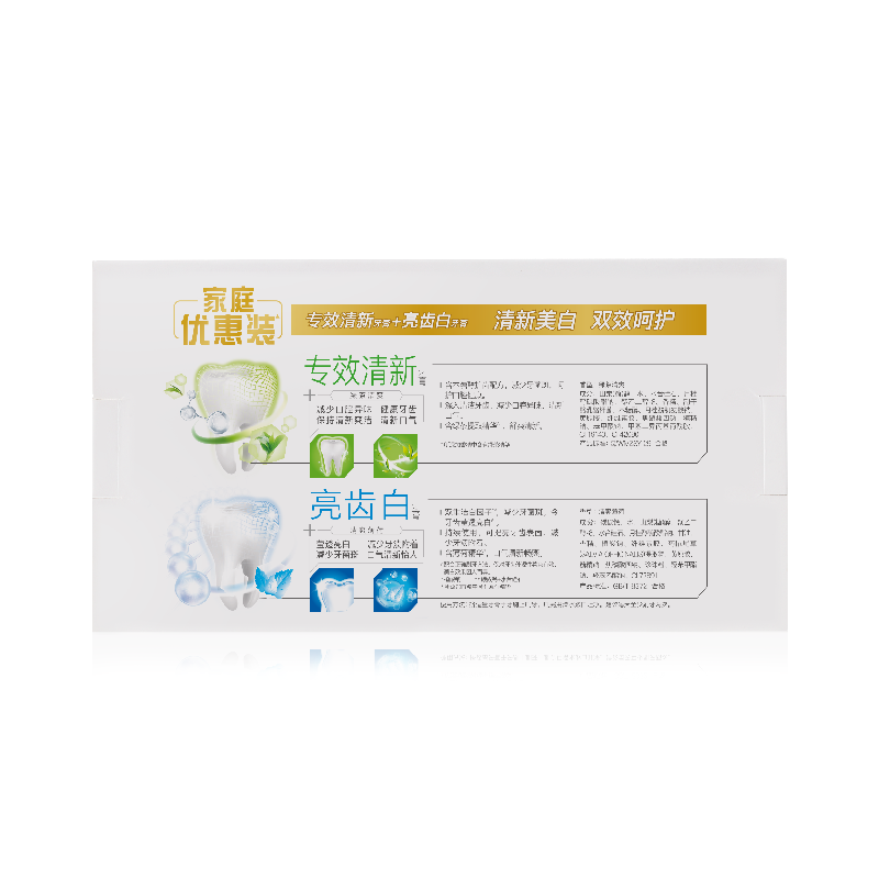 舒客亮齿白家庭优惠装 210g+120g高清大图