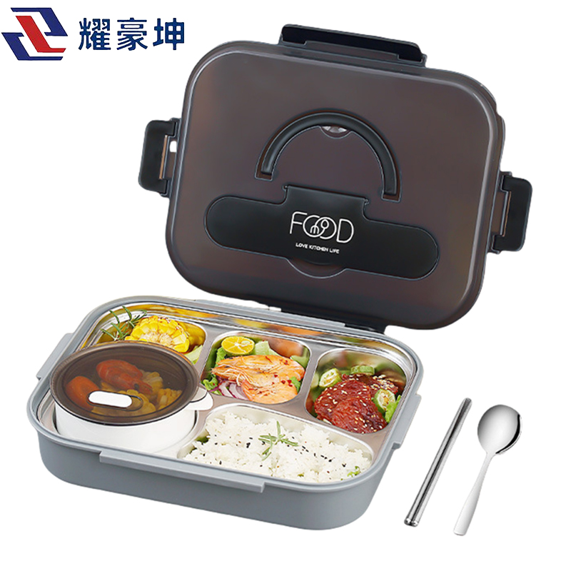 耀豪坤316多格保温饭盒餐盒YH17K/个高清大图