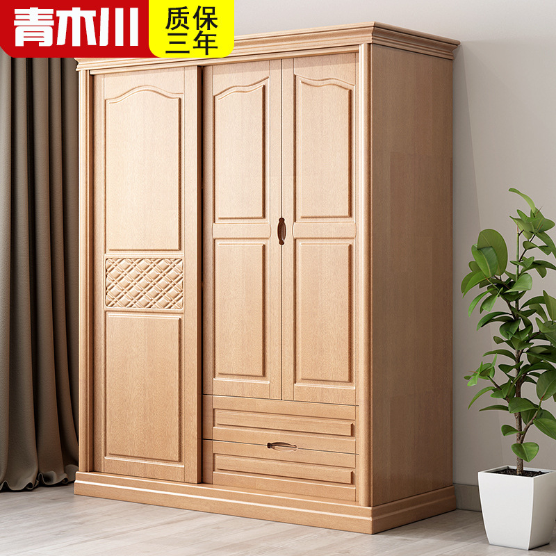 青木川衣柜/衣帽间衣柜报价_参数_图片_视频_怎么样_问答-苏宁易购