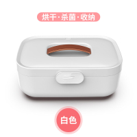 烘干机家用速干衣小型迷你宿法耐(FANAI)舍学生宝宝婴儿衣服烘衣机干衣机 白色