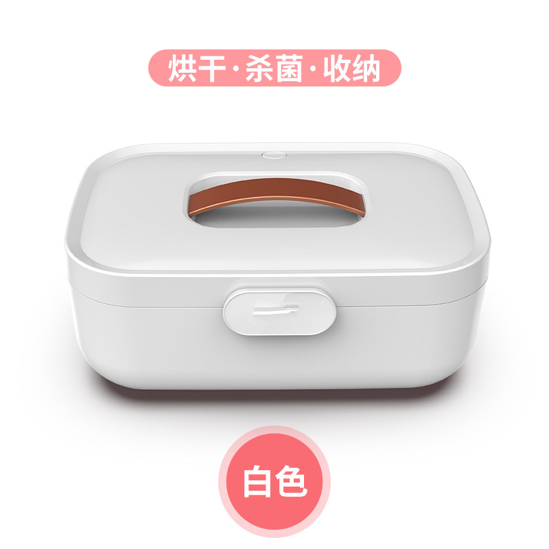 烘干机家用速干衣小型迷你宿法耐(FANAI)舍学生宝宝婴儿衣服烘衣机干衣机 白色