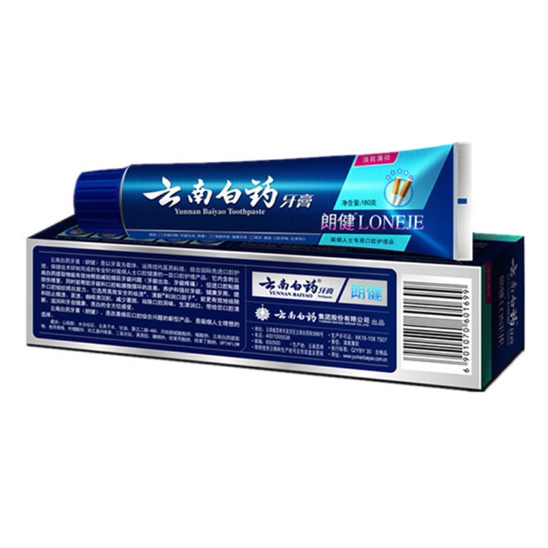 云南白药 朗健牙膏 清爽薄荷型180克 单支装