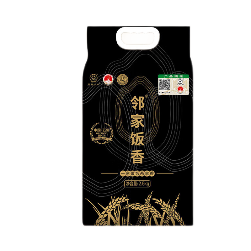 邻家饭香LJFX78五常大米 核心产区 真空双层包装 2.5kg/袋(单位:袋)