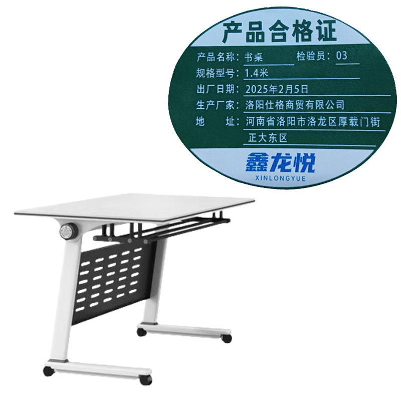 .....鑫龙悦....高清大图