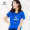 WAXYins风外穿短袖T恤女设计感字母印花创意高档官方潮流体恤全棉