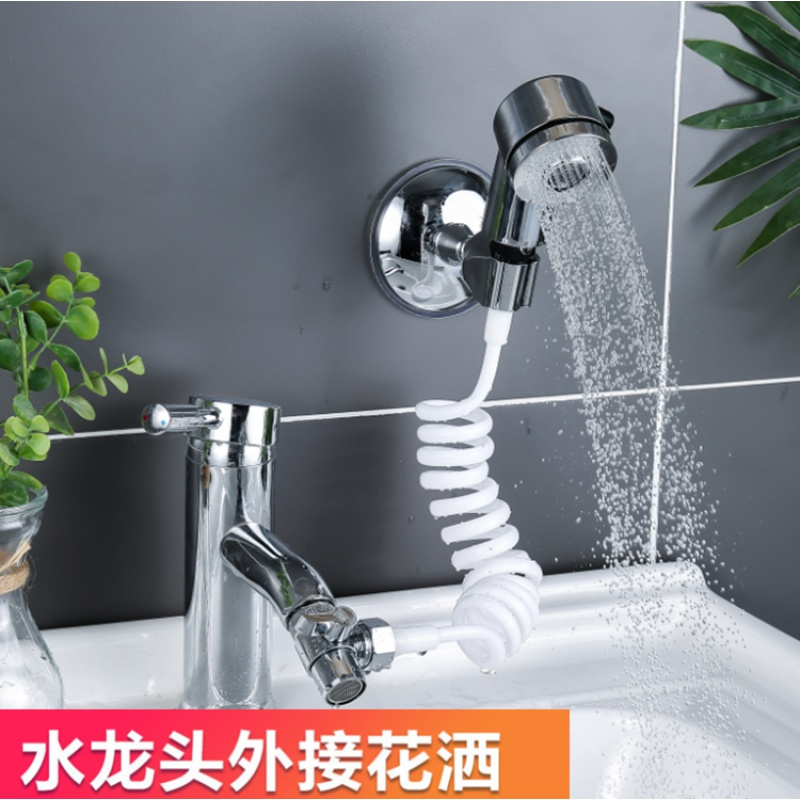 闪电客淋浴花洒sdkjjebx6m7 接水龙头淋浴喷头套装闪电客洗澡喷头卫生间莲蓬头喷洒头家用花洒喷头 价格图片品牌报价 苏宁易购棠溪塘家装建材专营店