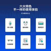 得力(deli)大屏12位语音计算器计算机 男女真声 电子琴功能可弹音乐 学生/办公口算 办公用品 蓝灰色1555