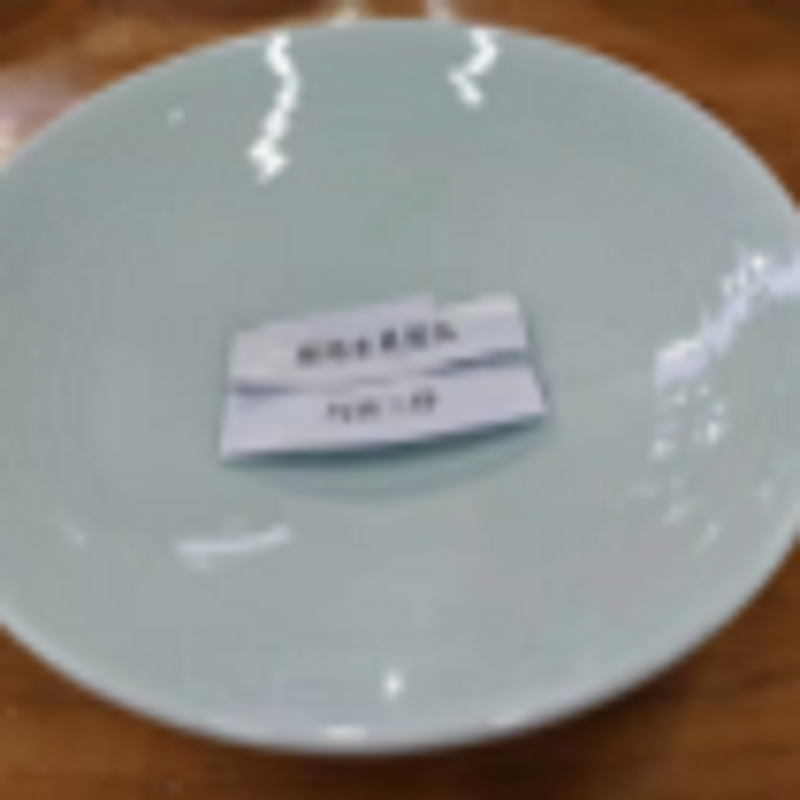 8.5雅丝汤碗高清大图