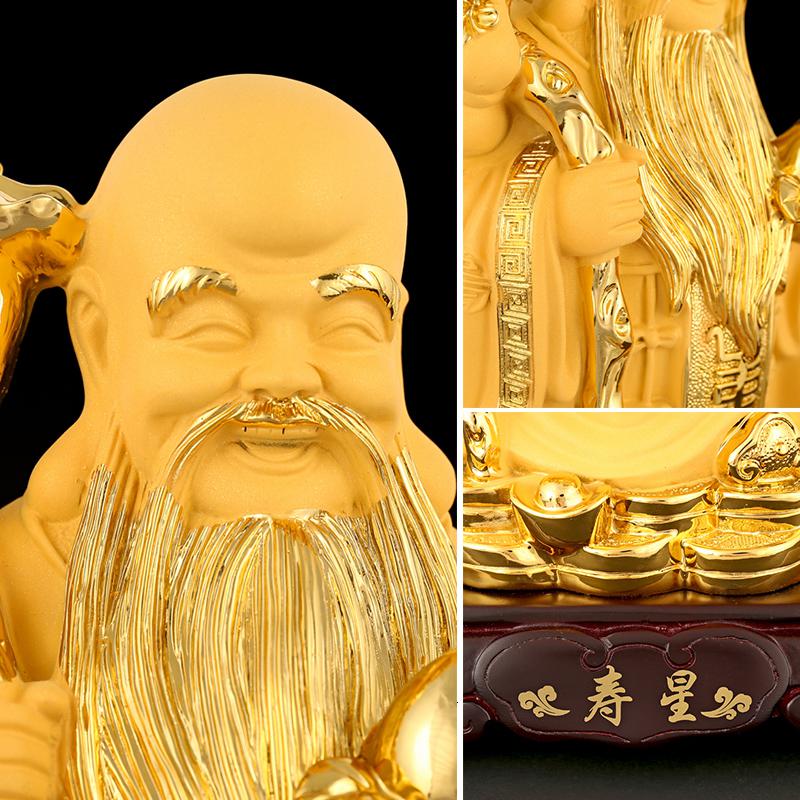 美帮汇寿星摆件亲家人80大寿70祝寿老人生日送长辈爷爷奶奶贺寿礼品高清大图