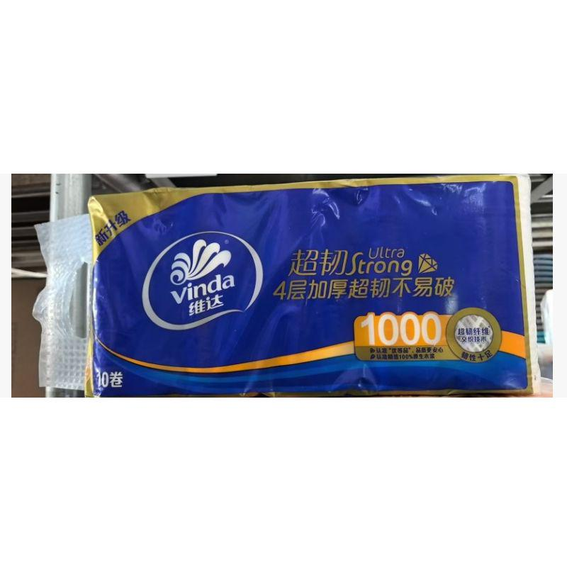 维达(Vinda) V4407无芯卷纸1000g 4层138*175mm/节 10卷/提