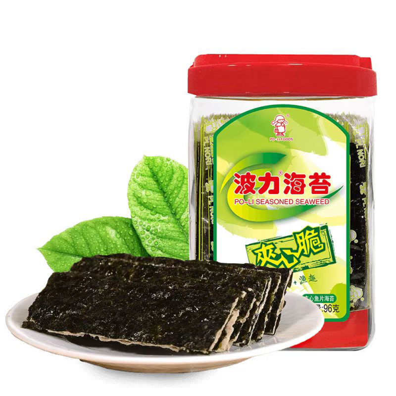 波力 海苔渔趣夹心脆 96g*2 (约96包)紫菜脆片海苔儿童休闲食品