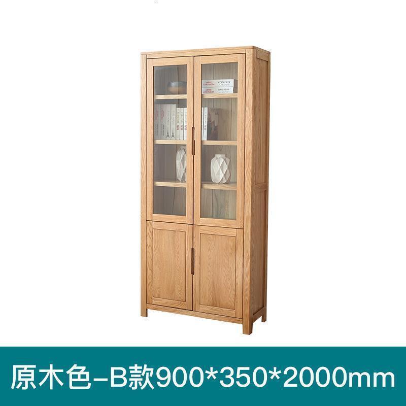 森美人实木书柜展示柜北欧现代简约书房置物架橡木书架A417 四门书柜B款（900*350*2000mm）【原木色】0.8