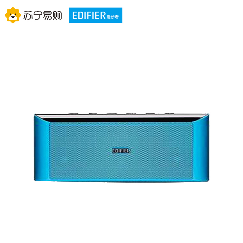 Edifier/漫步者 MA1 便携式一体机WIFI音响声道直连替代蓝牙音箱阿里智能音响 蓝色