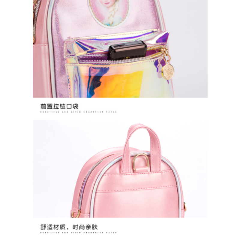 迪士尼冰雪奇缘双肩背包粉色DR2F015-1