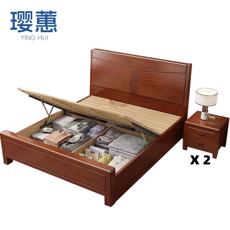 璎蕙 框架床+床头柜 1.5m 套高清大图