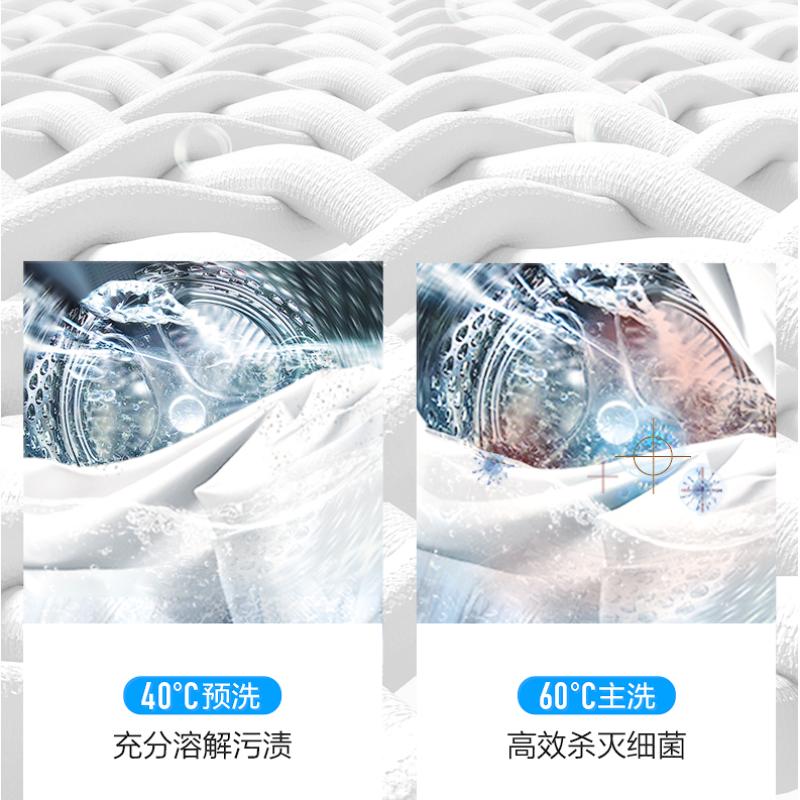 洗衣机8kg 全自动家用杀菌变频滚筒洗衣机静音MG80V11D