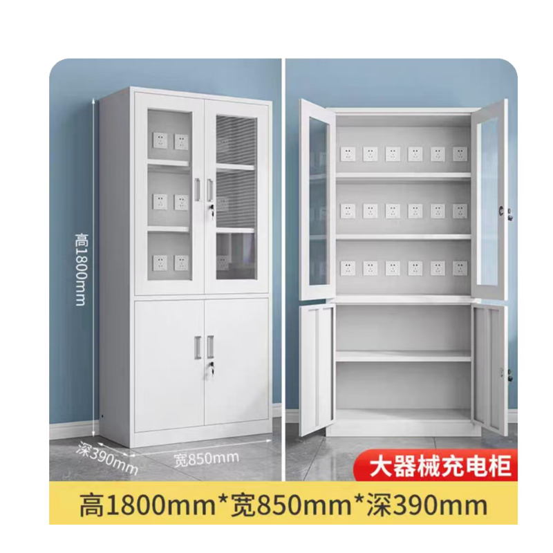 馨飞虎 大器充电柜 XFH-C008/台高清大图