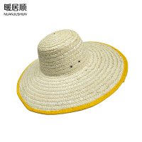 暖居顺 环保麦秆包边草帽 45cm 顶