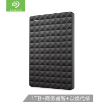 希捷（Seagate）Expansion 新睿翼1TB 2.5英寸 USB3.0 移动硬盘 (STEA1000400)