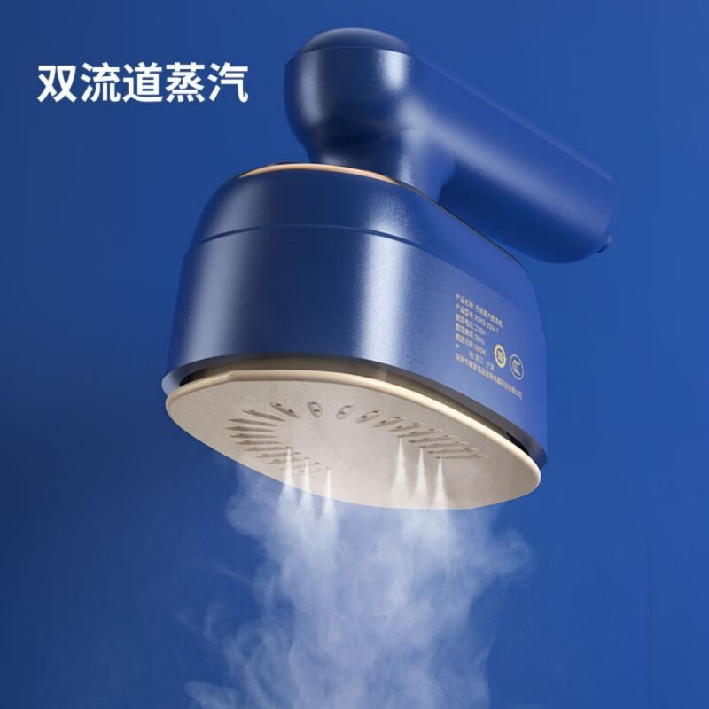 康佳 蒸汽熨烫机KDYD-3566-T高清大图