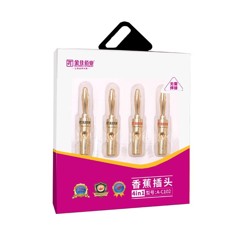 金佳佰业 A-C102 贵族系列 音响线香蕉头插头 纯铜材质 金色 红/黑色印字