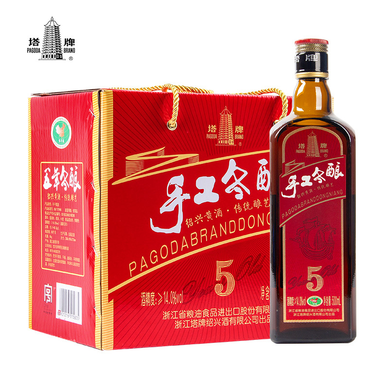 塔牌绍兴黄酒五年手工冬酿500ml*6瓶整箱礼盒装半干型花雕酒加饭