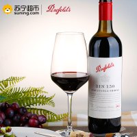 澳大利亚 奔富 BIN150 设拉子 干红葡萄酒 750ml