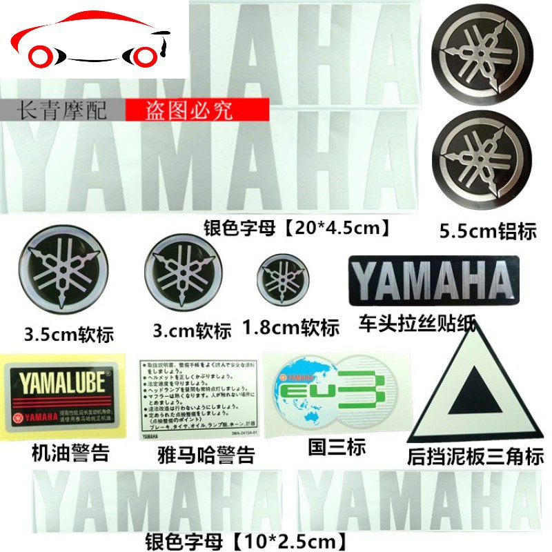 敬平(jing ping)汽车贴纸594774014699报价_参数_图片_视频_怎么样