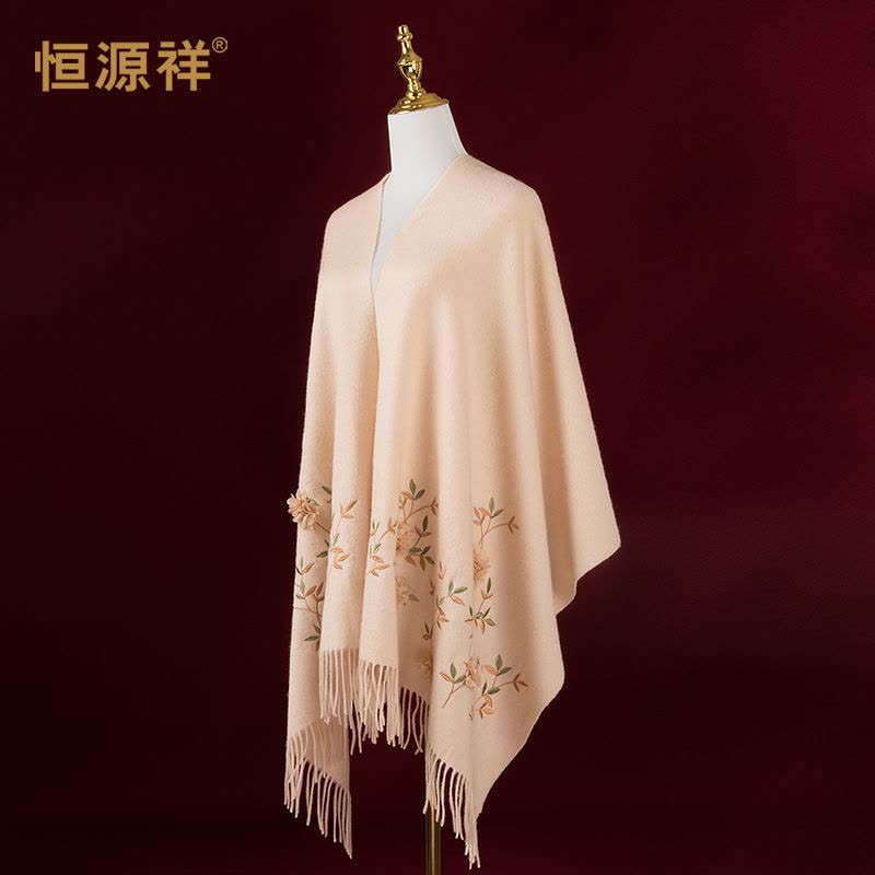 恒源祥春秋纯羊毛围巾女送妈妈款旗袍刺绣2023新款婚礼喜婆婆披肩图片