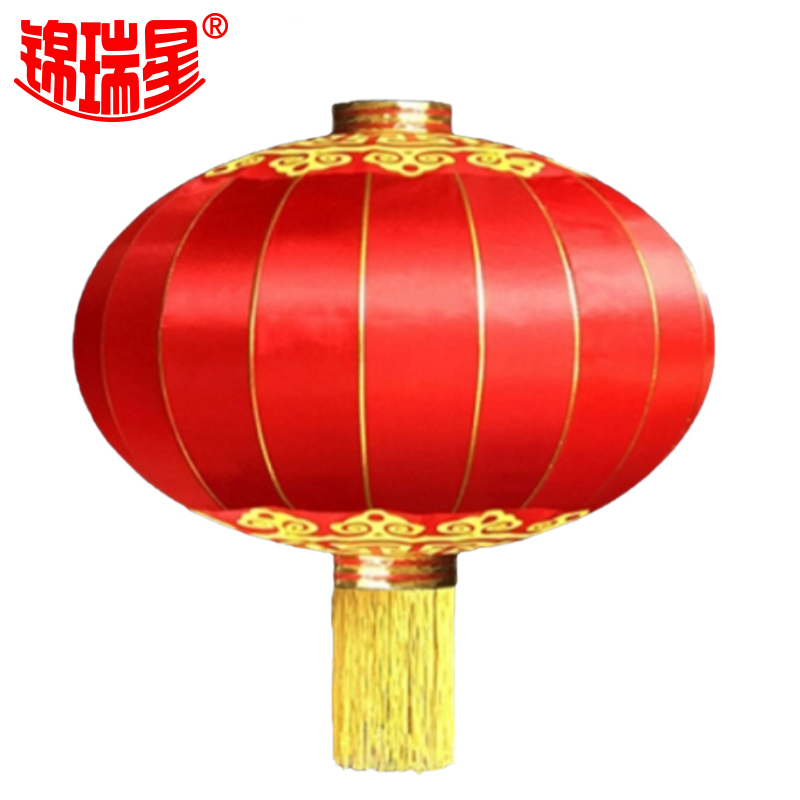锦瑞星户外装饰大红灯笼120#直径80cm(绸布)/个