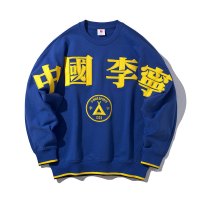 中国李宁纽约时装周走秀系列卫衣男士秋冬长袖圆领套头休闲上衣
