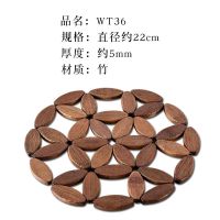 大号楠竹隔热垫饭店防烫砂锅垫防滑餐桌盘子垫创意镂空加厚竹餐垫 wt36大号砂锅垫[1个装]