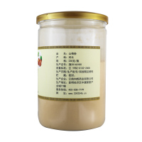 2瓶共460g】健之佳 山楂粉230g*2瓶 河北无籽山楂细粉