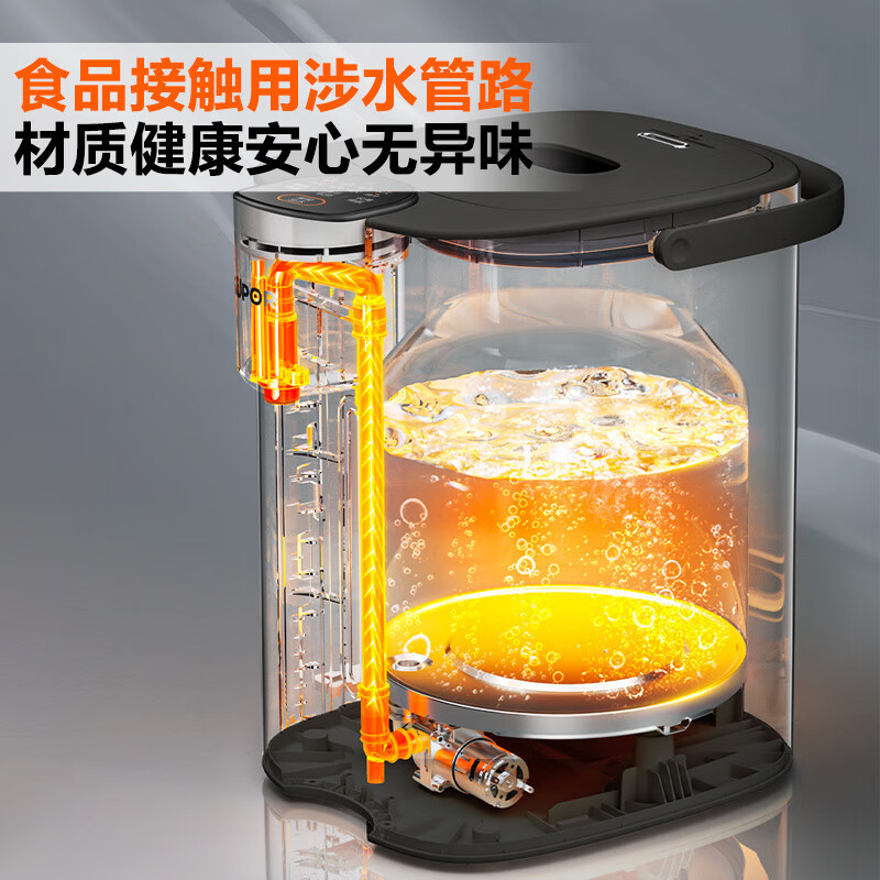 苏泊尔(SUPOR)电热水瓶热水壶 5L电水瓶八段智能保温恒温304不锈钢 家用电水壶烧水壶 SW-50T507