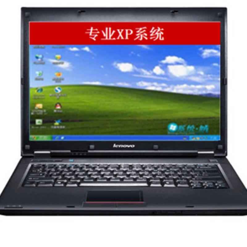 联想g400笔记本电脑i53210m4g内存256g固态硬盘1g显卡dvd14寸xp系统