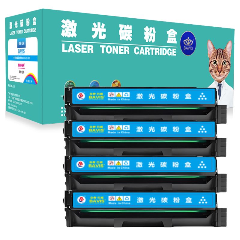 皇者.巴威 硒鼓 CM1100DN/套高清大图